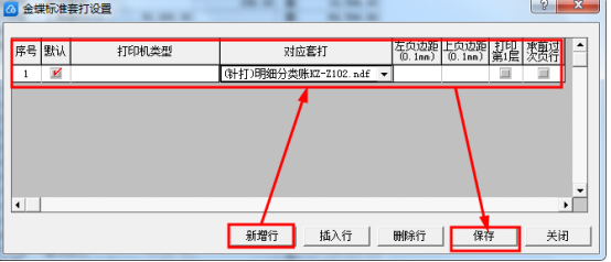 1562577669106853.png image.png